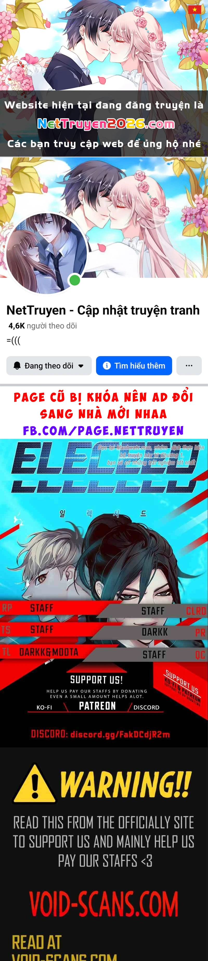 Hoá Thân Thành Mèo Chapter 251.1 - 1