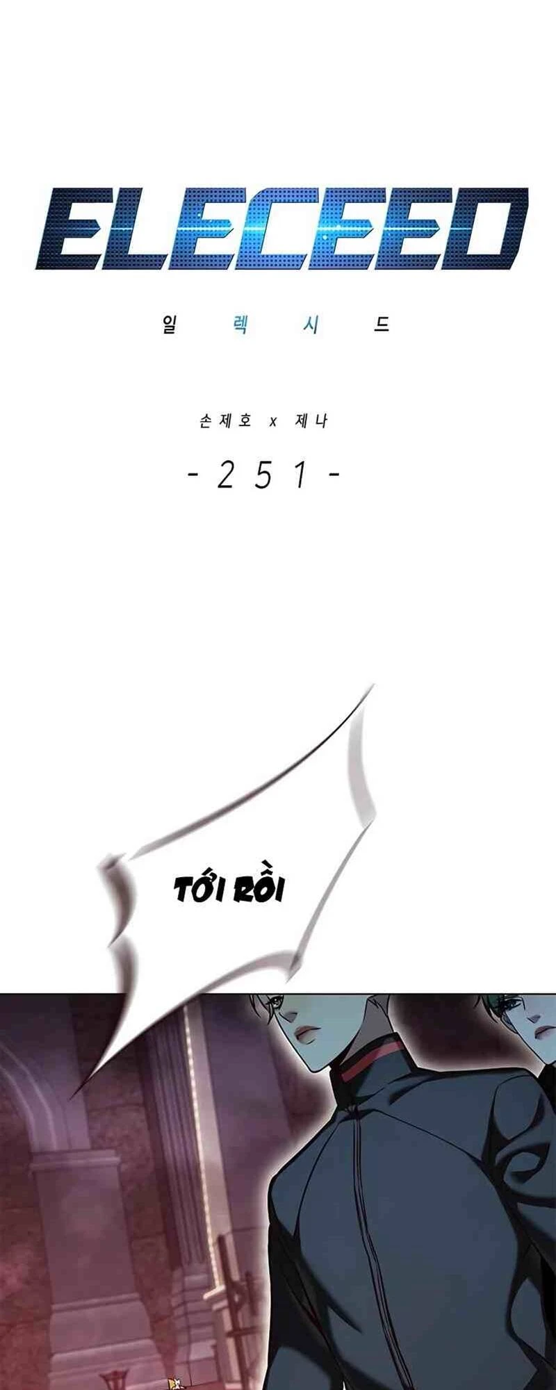 Hoá Thân Thành Mèo Chapter 251.1 - 19