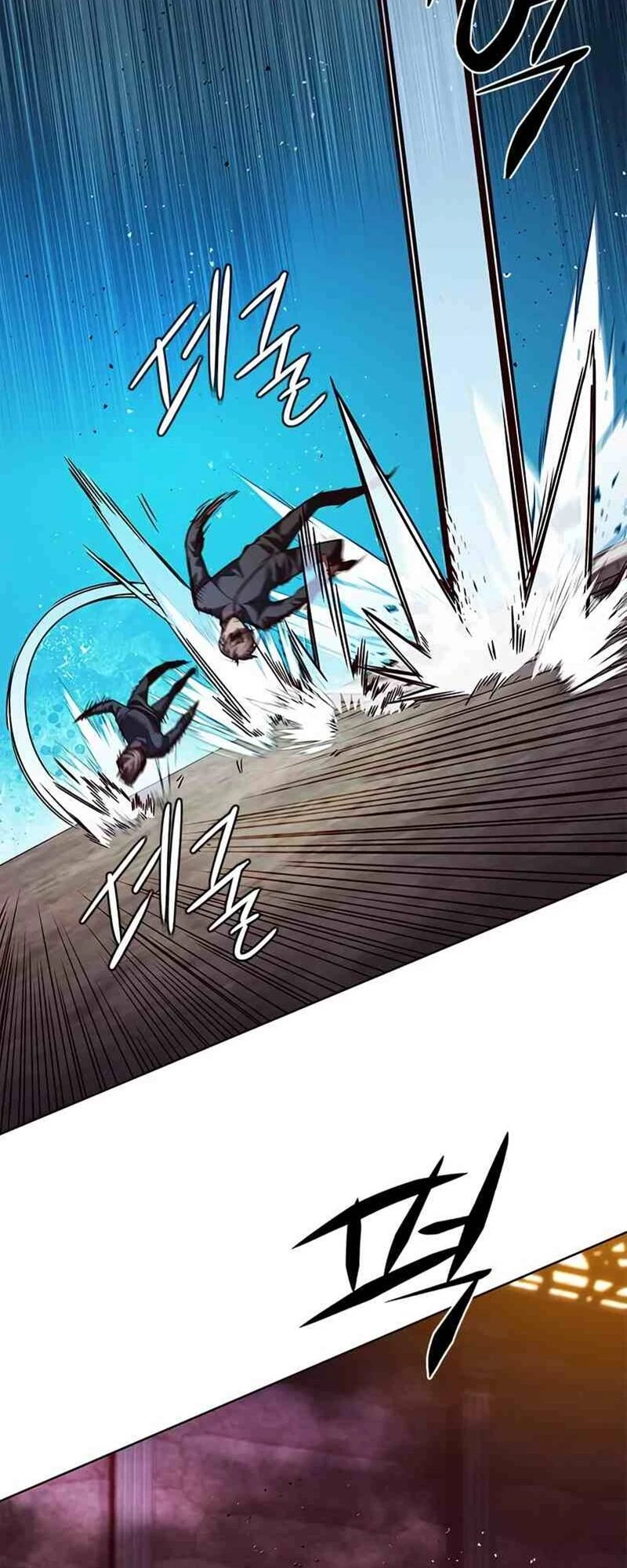 Hoá Thân Thành Mèo Chapter 251.1 - 80