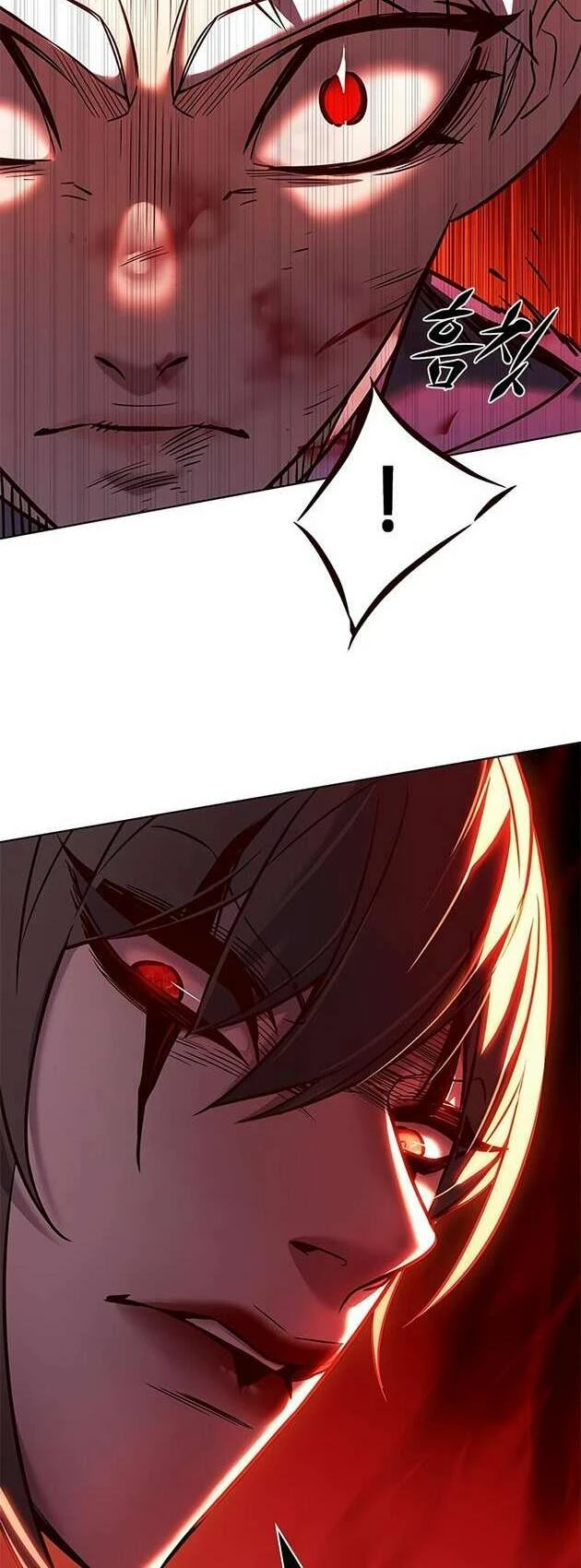 Hoá Thân Thành Mèo Chapter 253.1 - 23