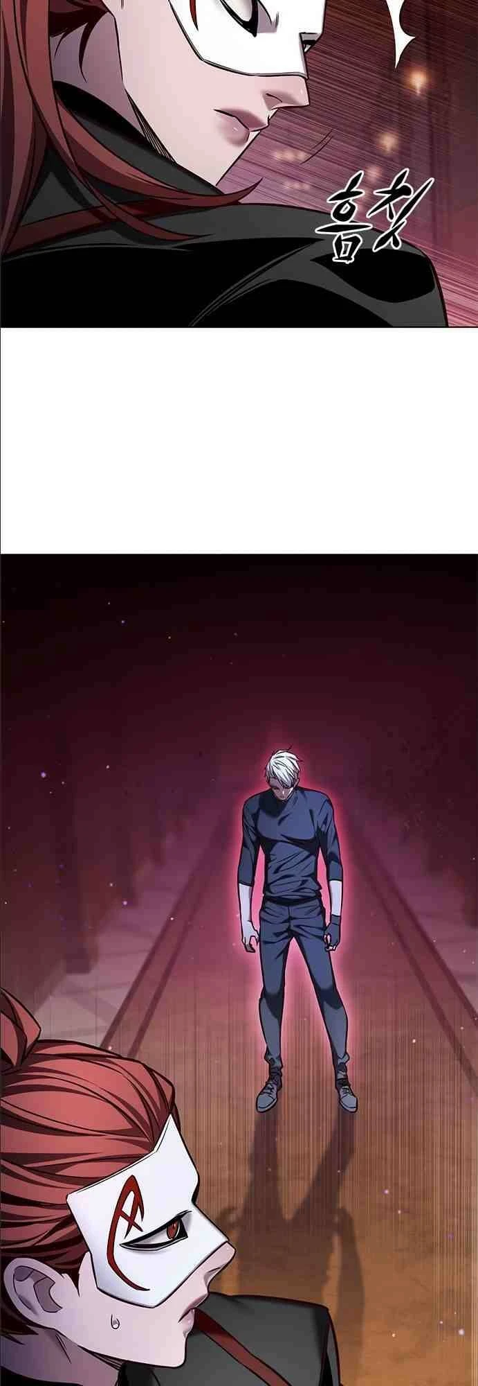 Hoá Thân Thành Mèo Chapter 255.1 - 54