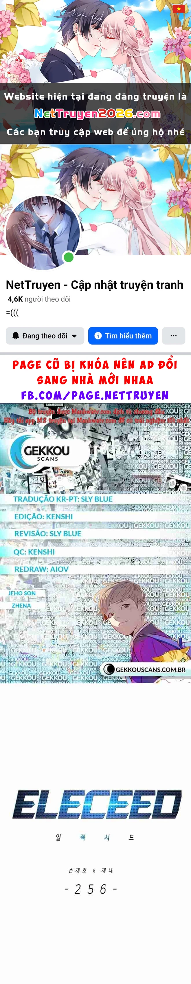 Hoá Thân Thành Mèo Chapter 256.1 - 1