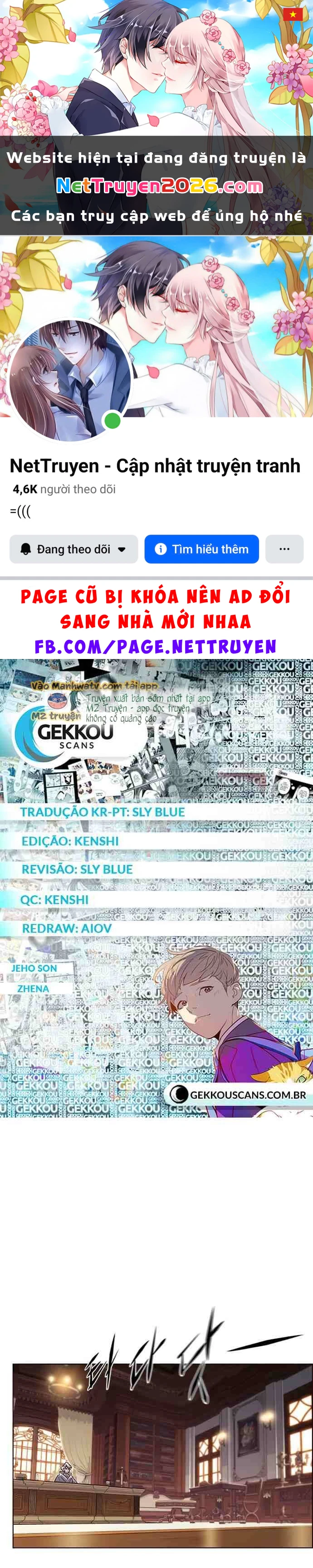 Hoá Thân Thành Mèo Chapter 257.1 - 1