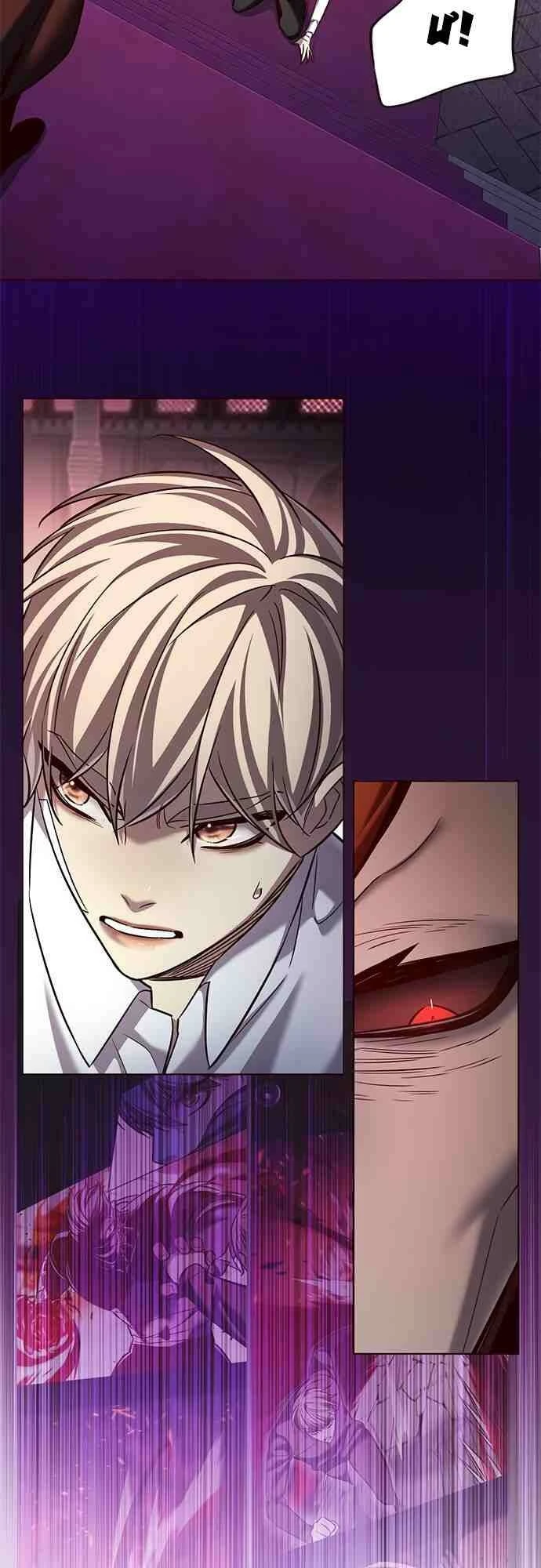 Hoá Thân Thành Mèo Chapter 257.1 - 11