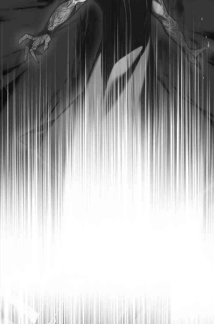 Hoá Thân Thành Mèo Chapter 257.1 - 15