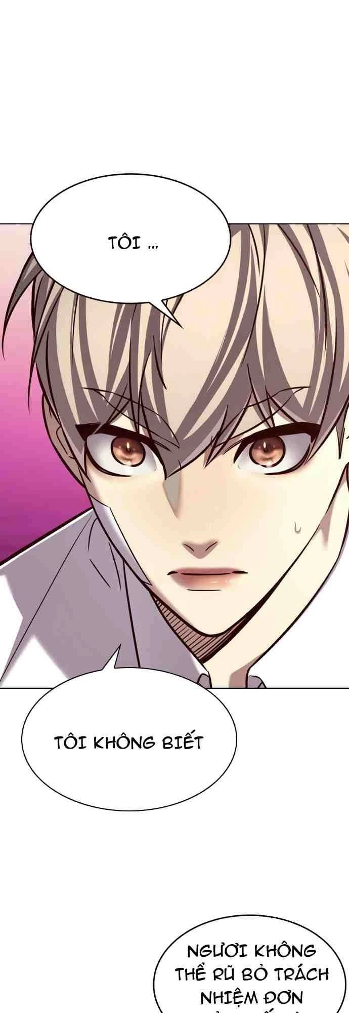 Hoá Thân Thành Mèo Chapter 257.1 - 21