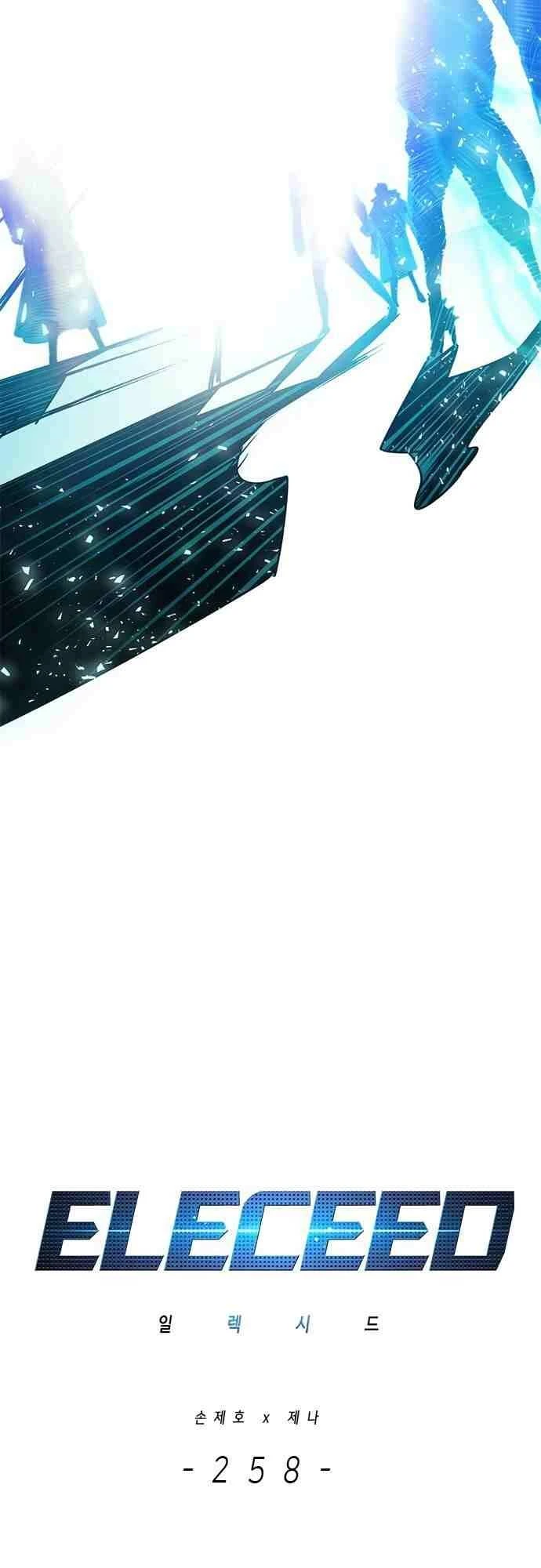 Hoá Thân Thành Mèo Chapter 258.1 - 3