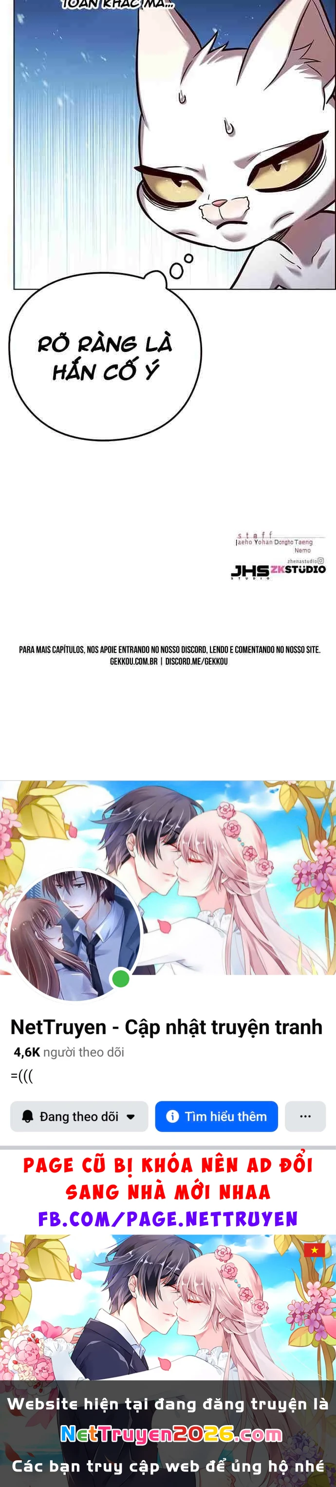 Hoá Thân Thành Mèo Chapter 258.1 - 64