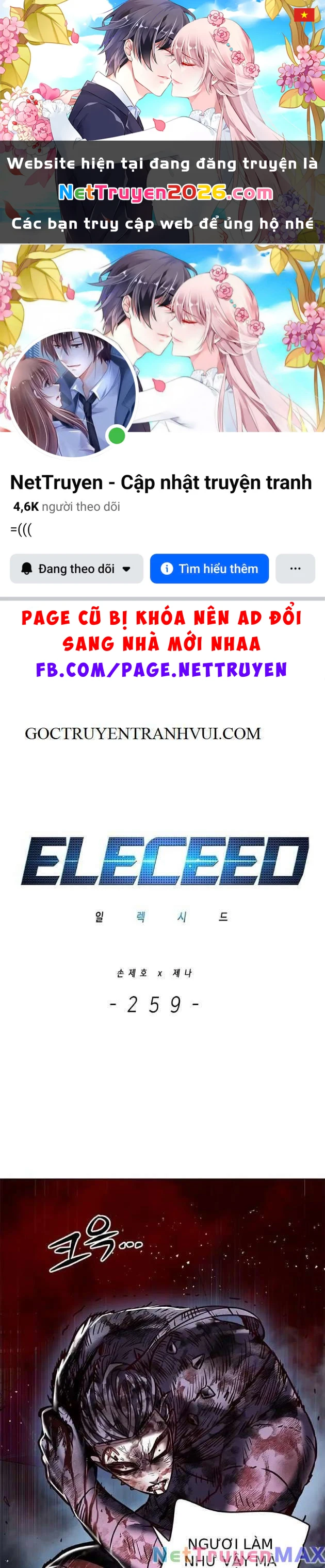 Hoá Thân Thành Mèo Chapter 259.1 - 1