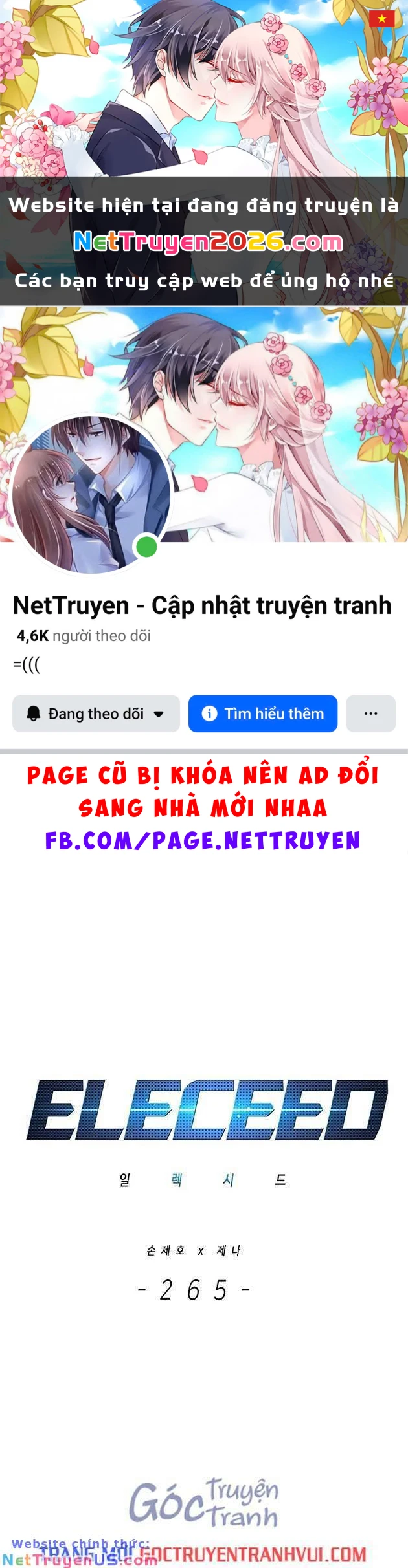 Hoá Thân Thành Mèo Chapter 265.1 - 1