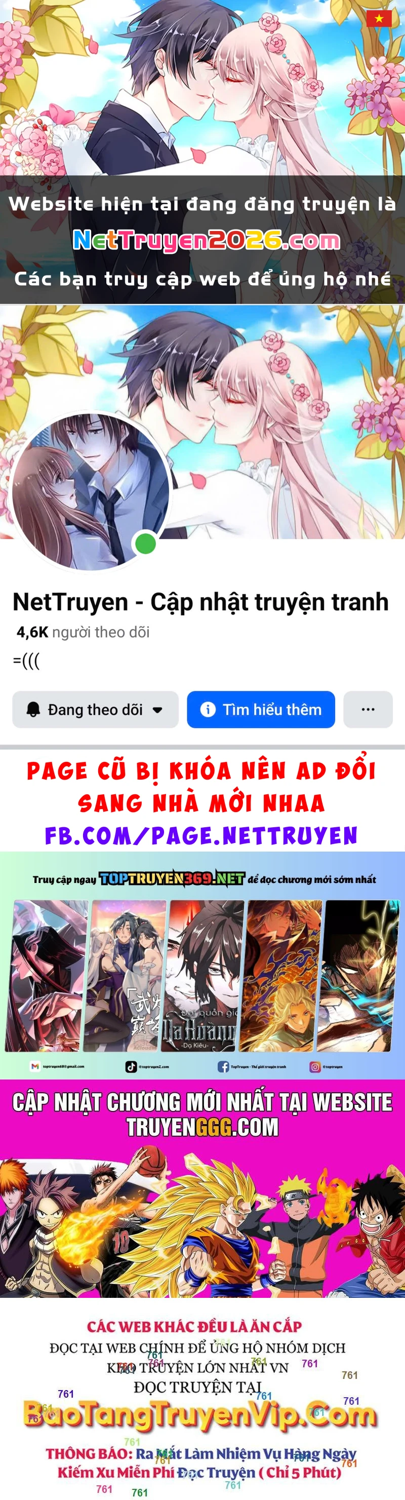 Hoá Thân Thành Mèo Chapter 337 - 1