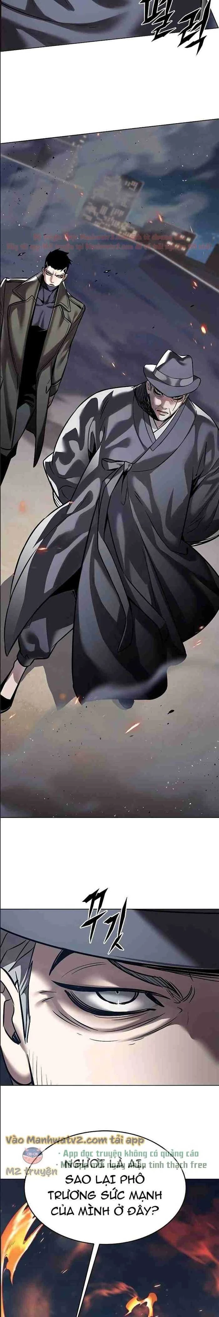 Hoá Thân Thành Mèo Chapter 310.5 - 4