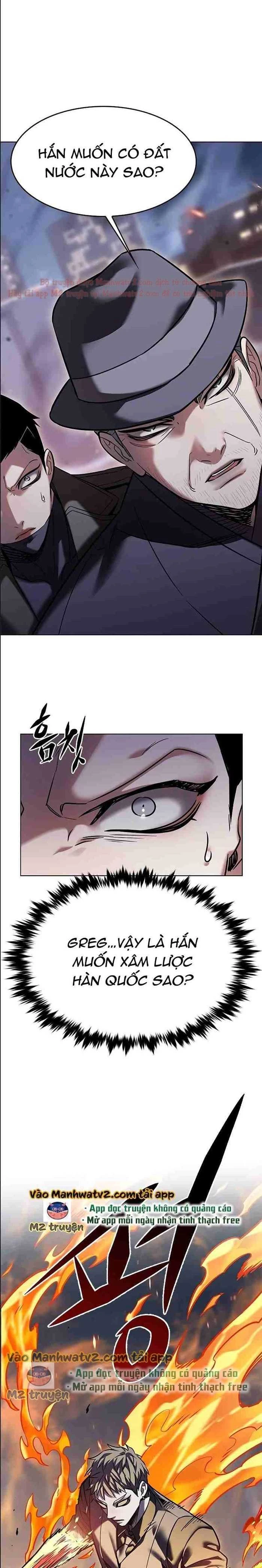 Hoá Thân Thành Mèo Chapter 310.5 - 6