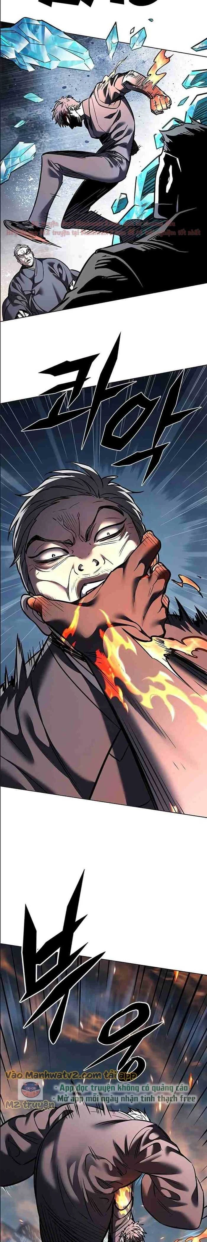 Hoá Thân Thành Mèo Chapter 310.5 - 11