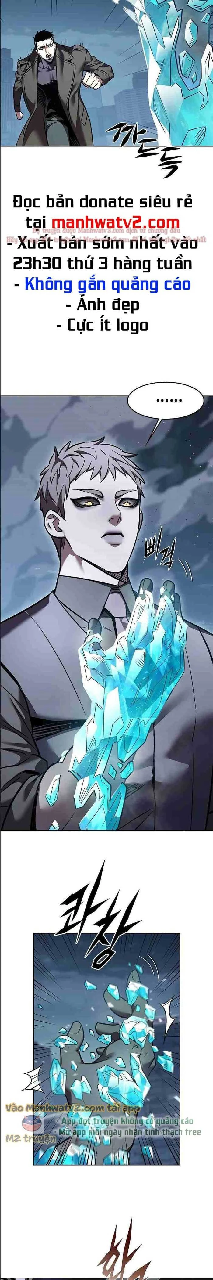 Hoá Thân Thành Mèo Chapter 310.5 - 14