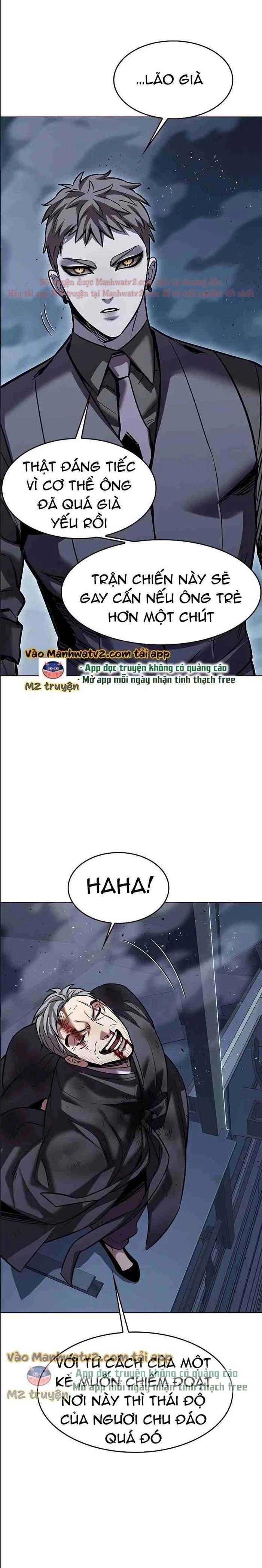 Hoá Thân Thành Mèo Chapter 310.5 - 18