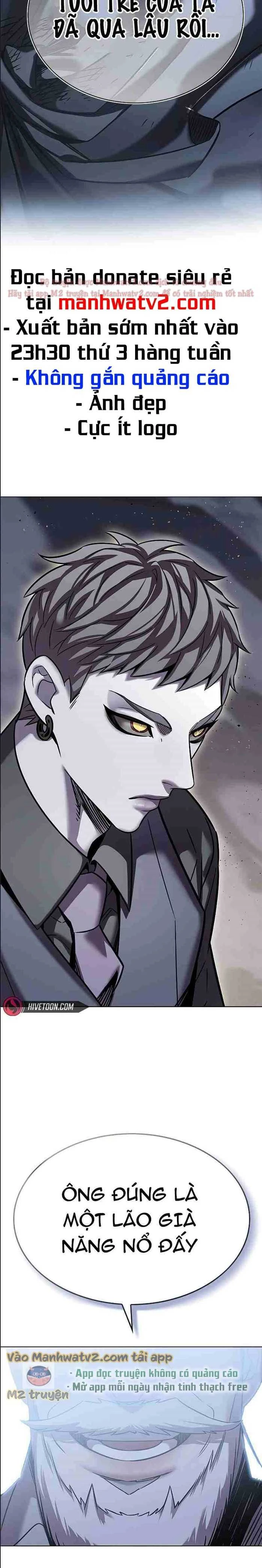 Hoá Thân Thành Mèo Chapter 310.5 - 22