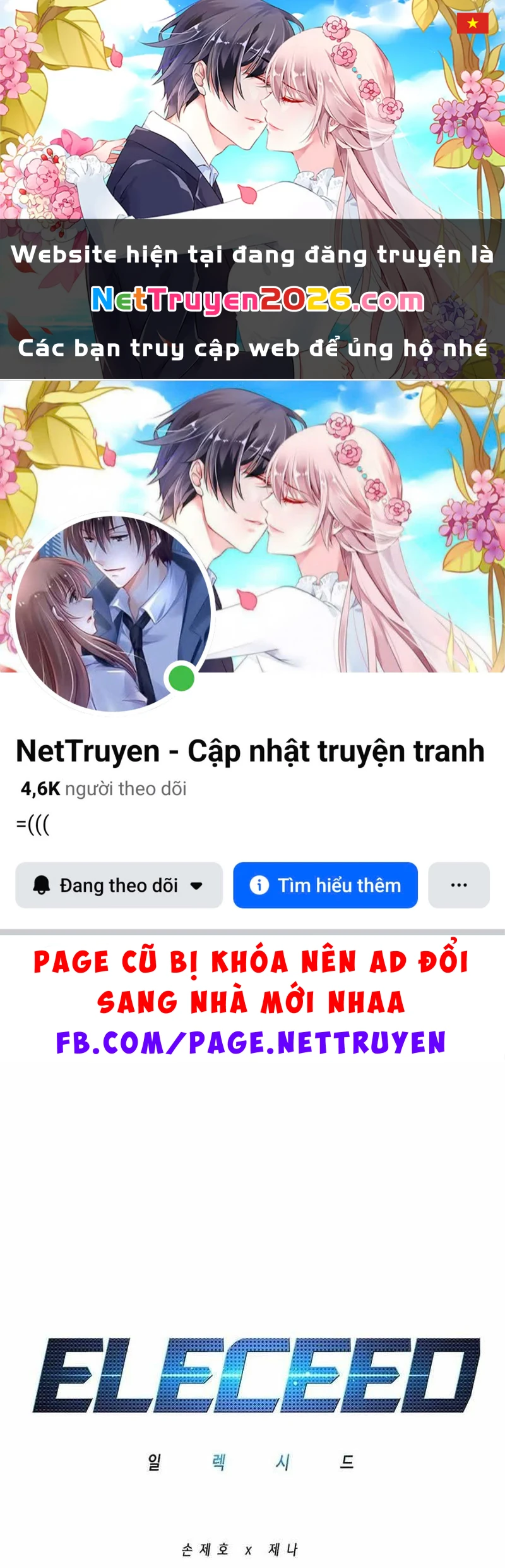 Hoá Thân Thành Mèo Chapter 365 - 1