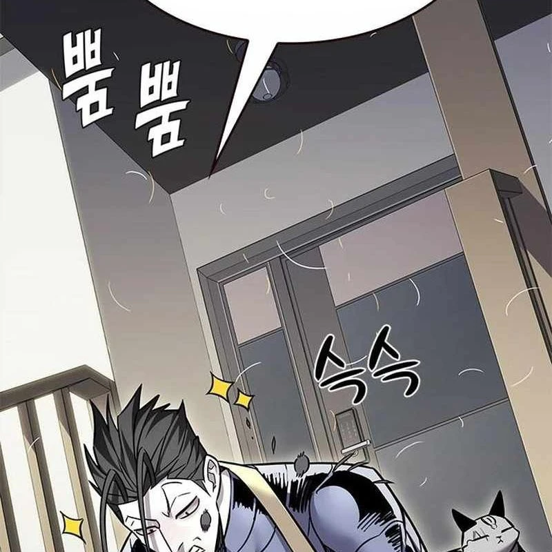 Hoá Thân Thành Mèo Chapter 365 - 8