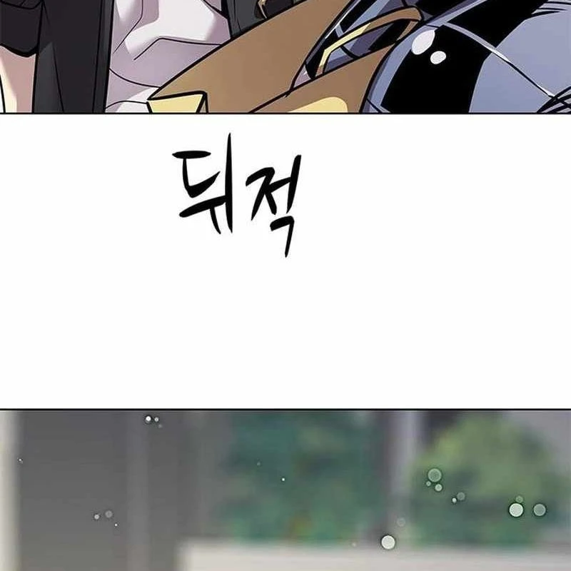 Hoá Thân Thành Mèo Chapter 365 - 25