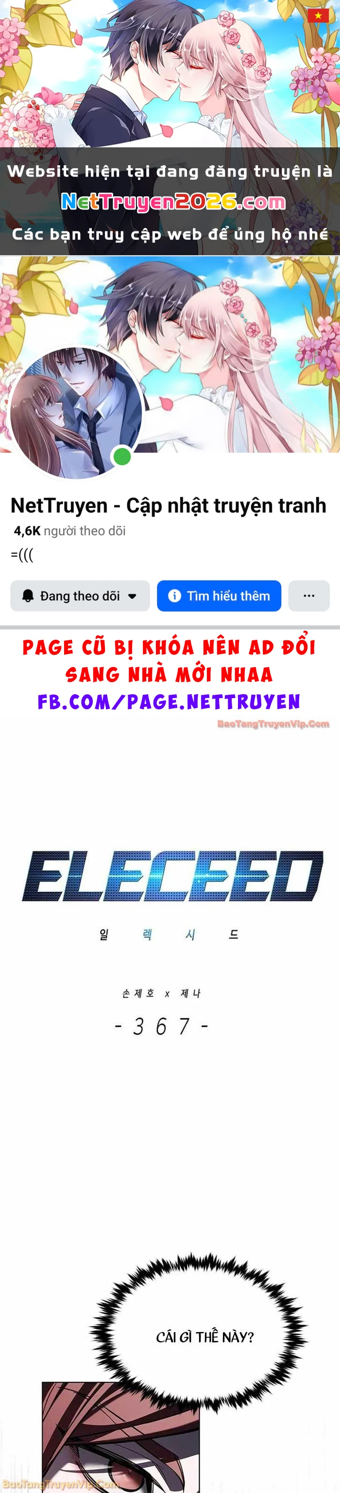 Hoá Thân Thành Mèo Chapter 367 - 1