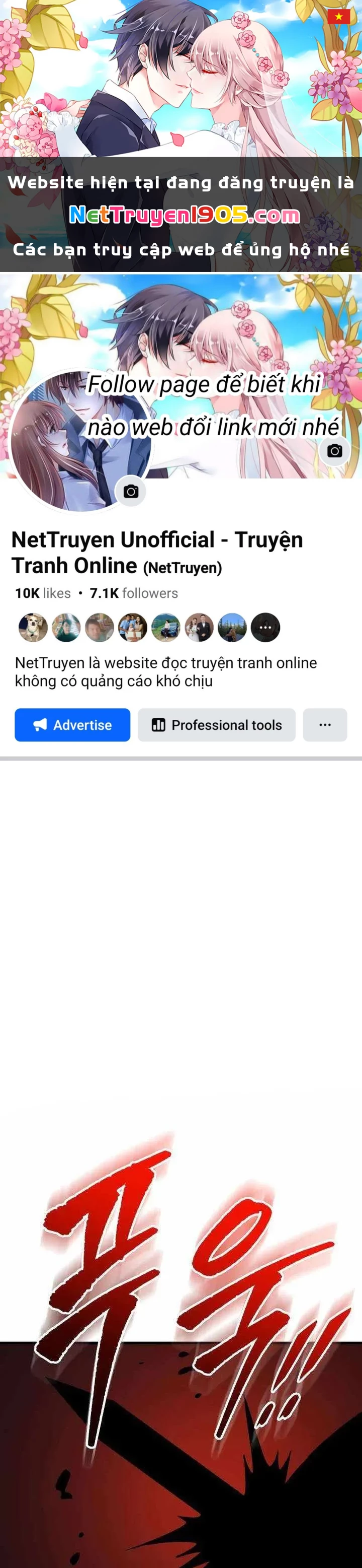 Cửu Thiên Kiếm Pháp Chapter 137 - 1