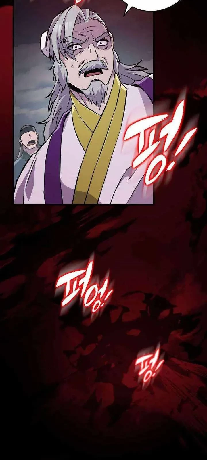 Cửu Thiên Kiếm Pháp Chapter 137 - 44