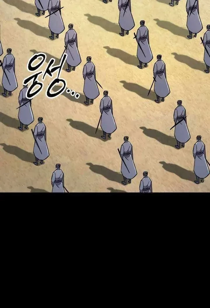 Cửu Thiên Kiếm Pháp Chapter 137 - 50