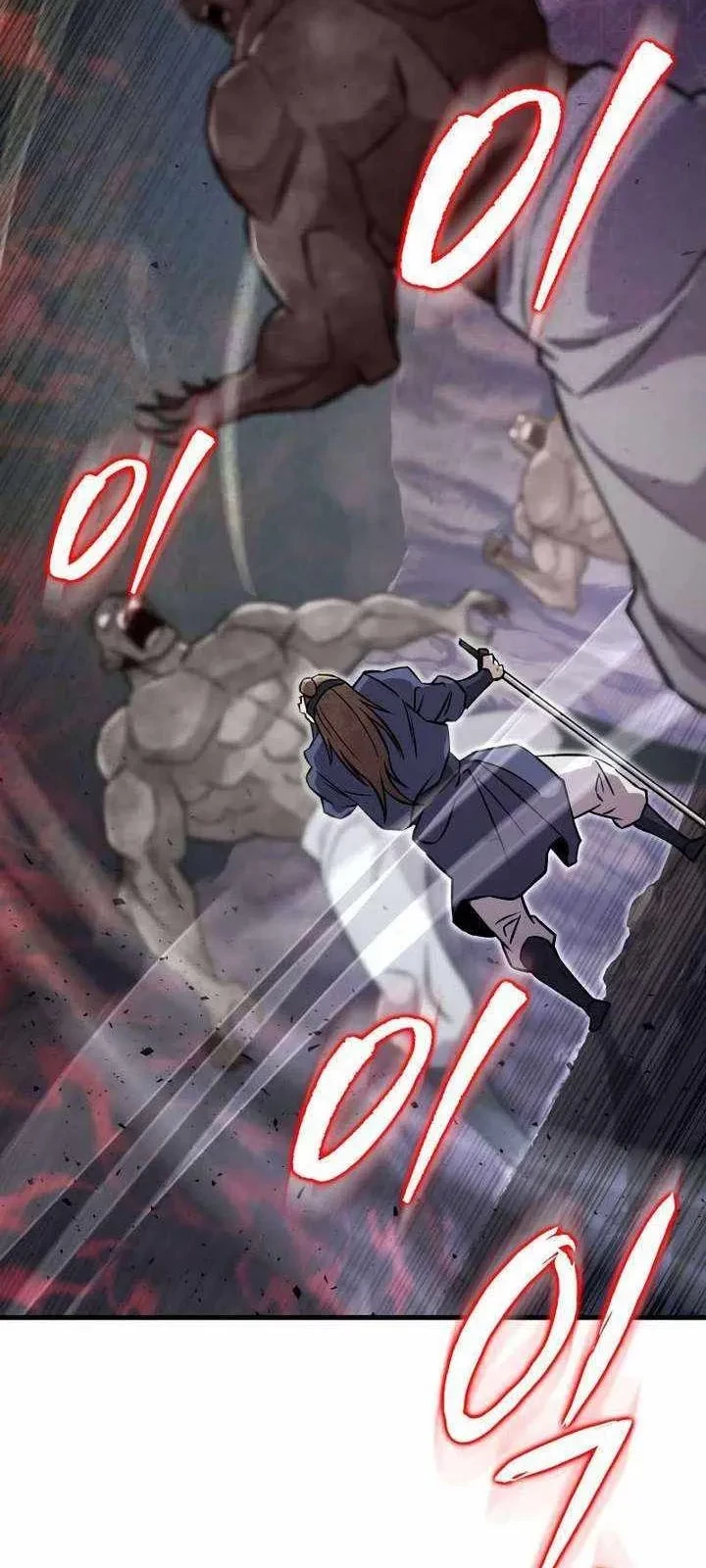 Cửu Thiên Kiếm Pháp Chapter 137 - 66