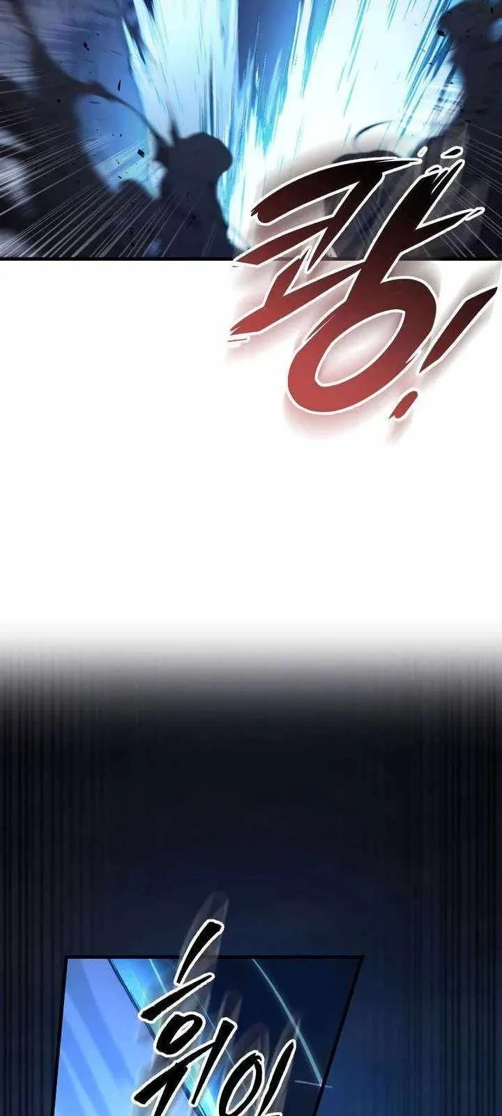 Cửu Thiên Kiếm Pháp Chapter 137 - 79