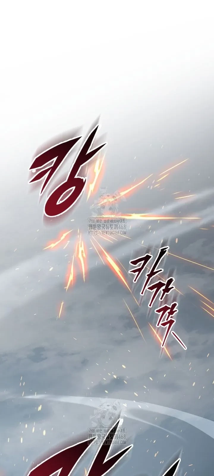 Cửu Thiên Kiếm Pháp Chapter 138 - 51