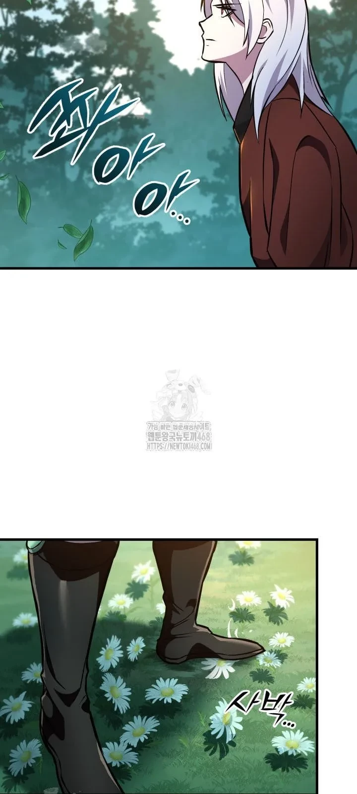 Cửu Thiên Kiếm Pháp Chapter 139 - 2