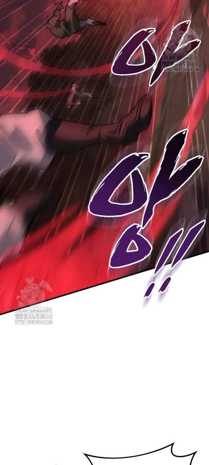 Cửu Thiên Kiếm Pháp Chapter 139 - 10