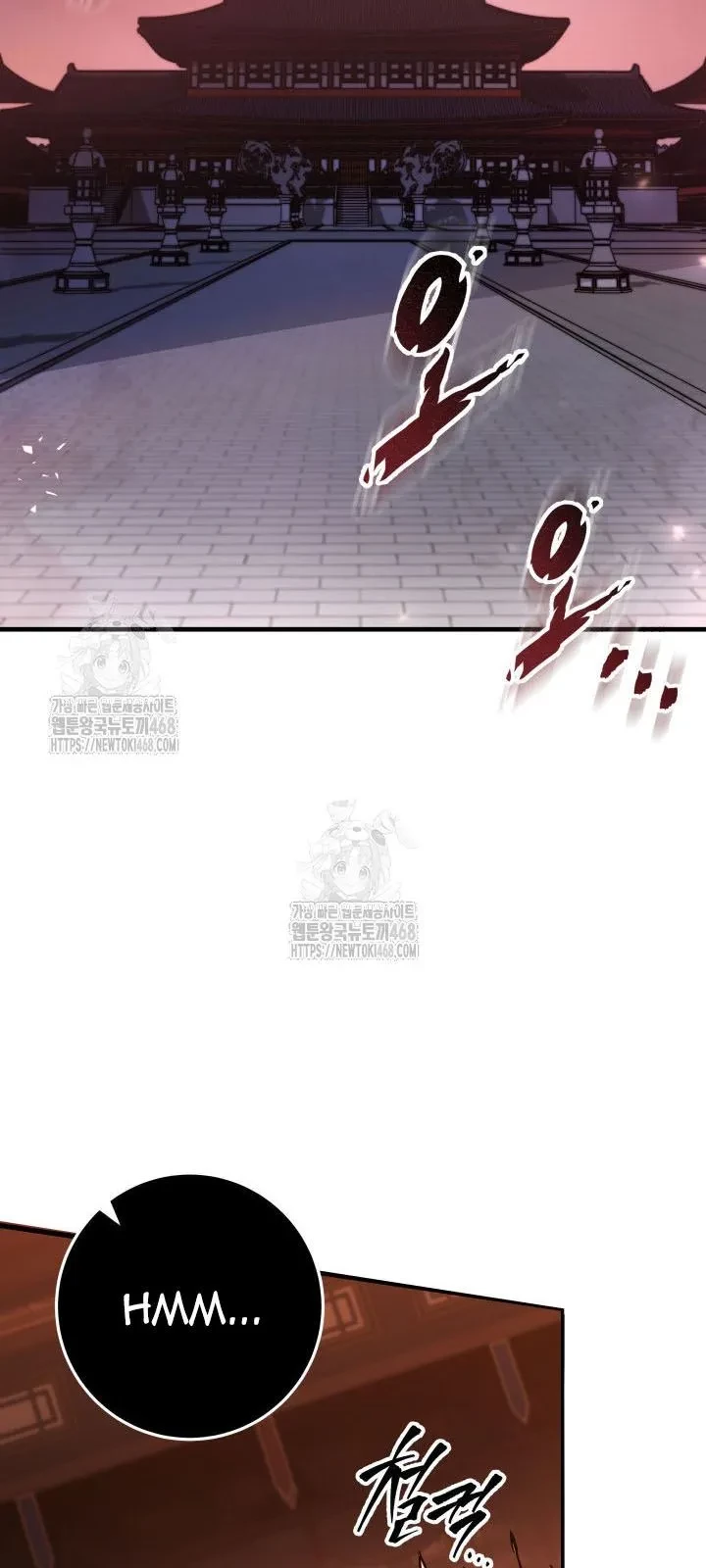 Cửu Thiên Kiếm Pháp Chapter 139 - 42