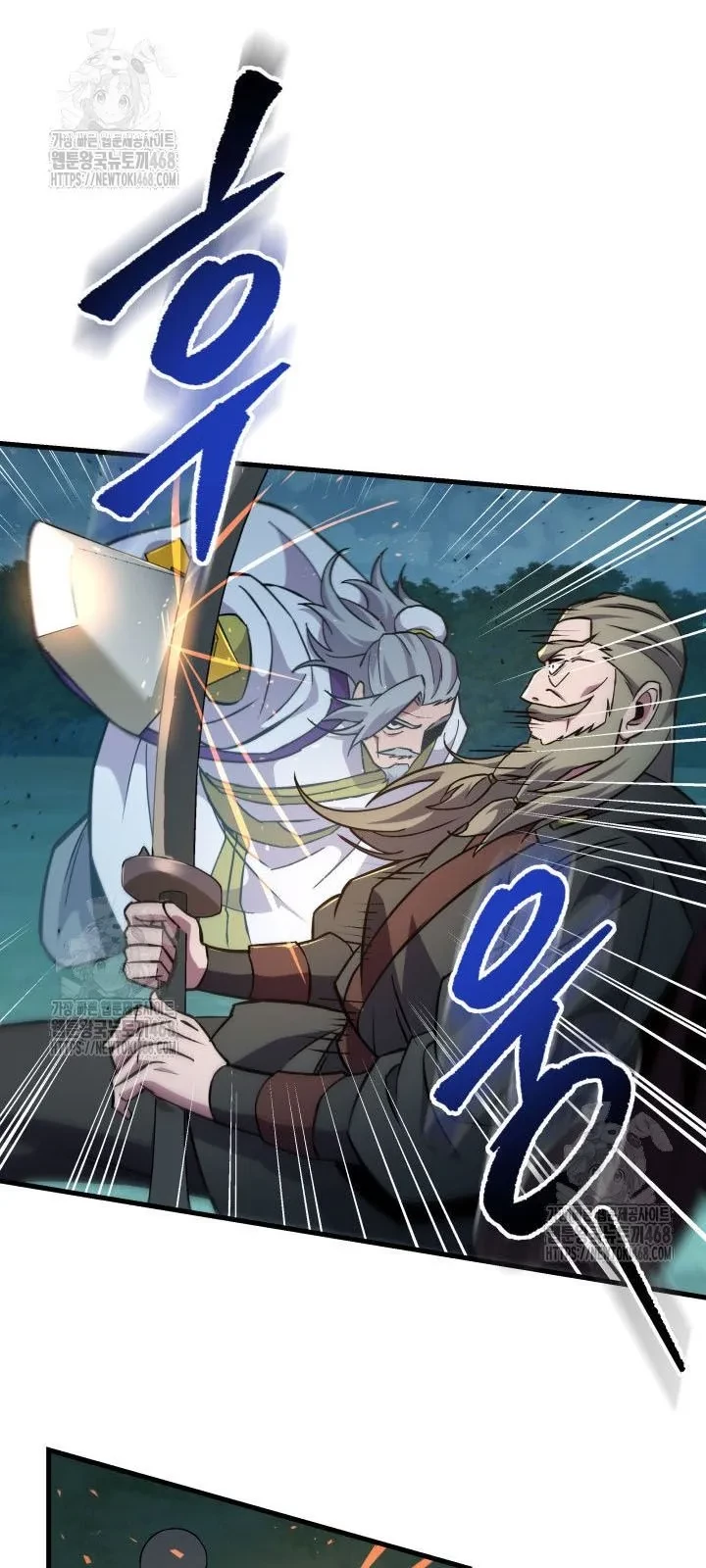 Cửu Thiên Kiếm Pháp Chapter 139 - 76