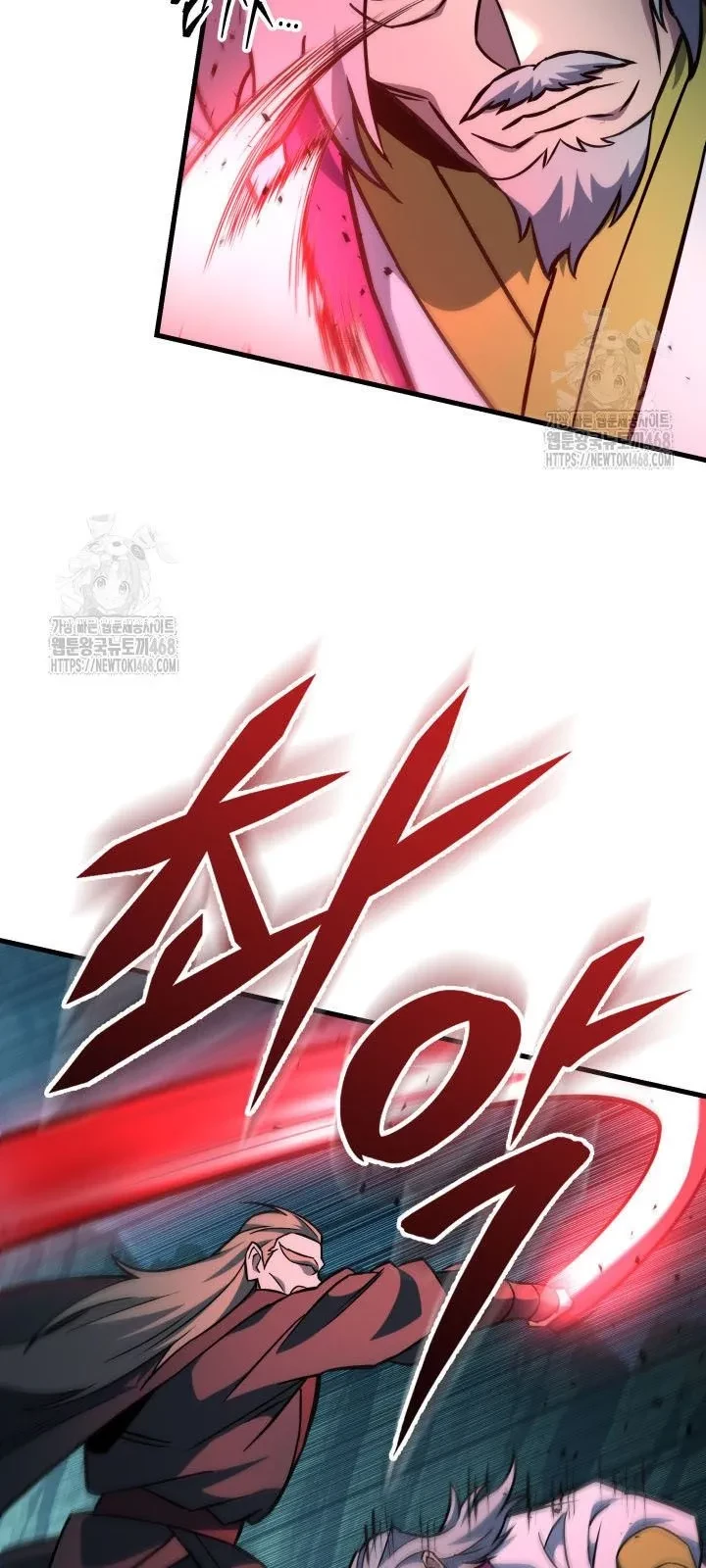 Cửu Thiên Kiếm Pháp Chapter 139 - 79