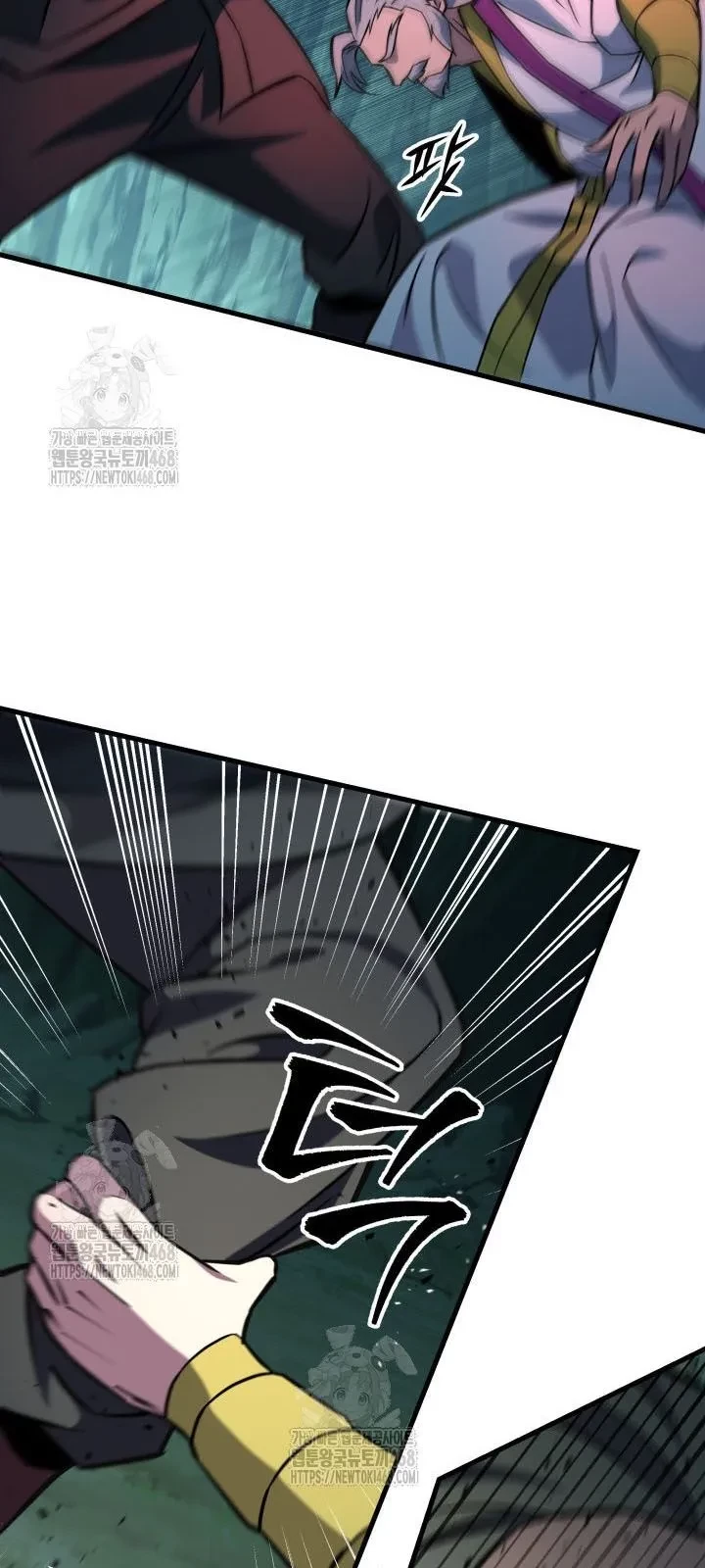 Cửu Thiên Kiếm Pháp Chapter 139 - 80