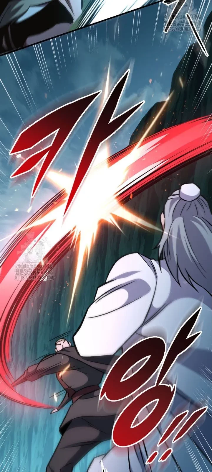 Cửu Thiên Kiếm Pháp Chapter 139 - 84