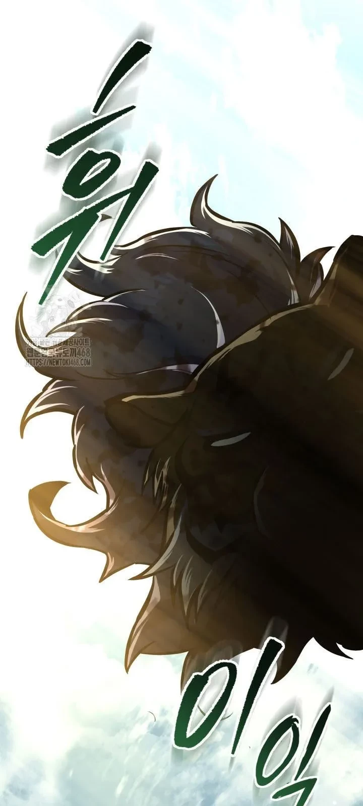 Cửu Thiên Kiếm Pháp Chapter 139 - 109