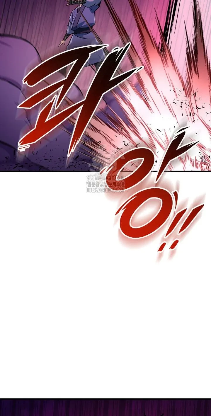 Cửu Thiên Kiếm Pháp Chapter 139 - 125