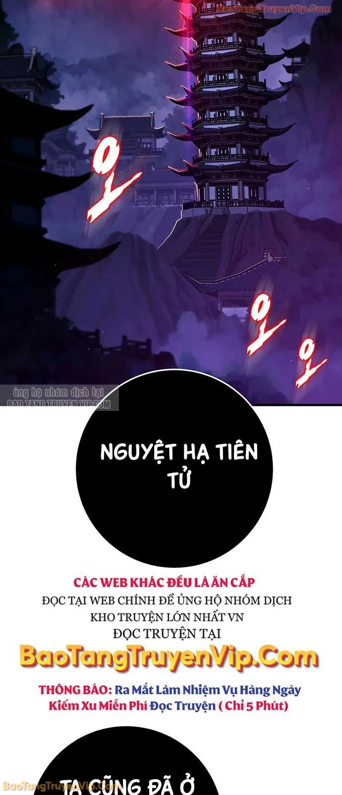 Cửu Thiên Kiếm Pháp Chapter 142 - 81