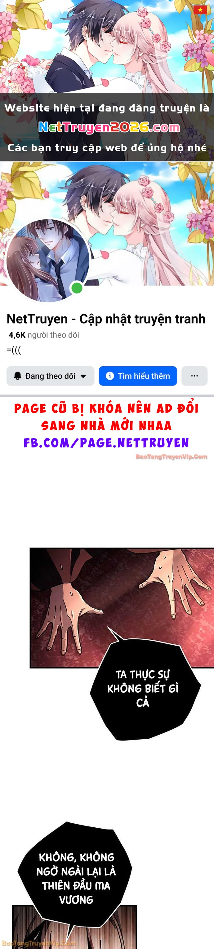 Cửu Thiên Kiếm Pháp Chapter 143 - 1