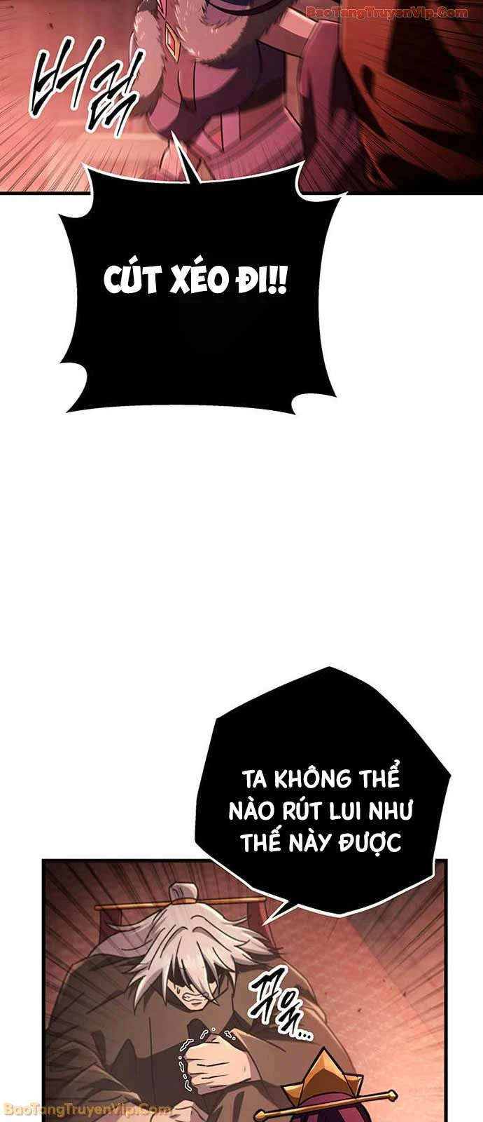 Cửu Thiên Kiếm Pháp Chapter 143 - 7