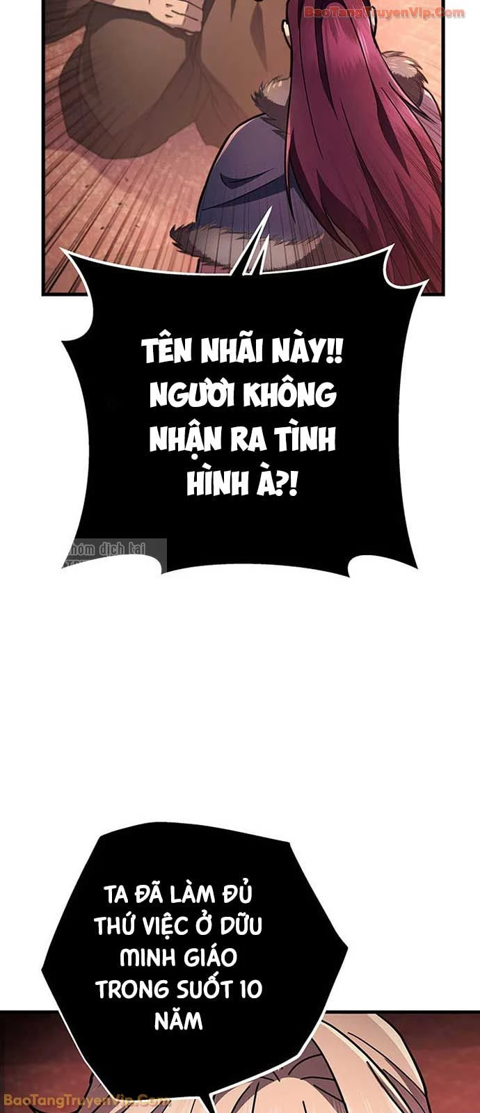 Cửu Thiên Kiếm Pháp Chapter 143 - 8