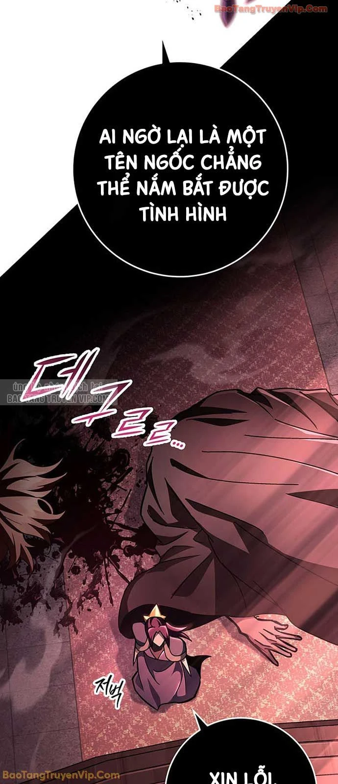 Cửu Thiên Kiếm Pháp Chapter 143 - 14