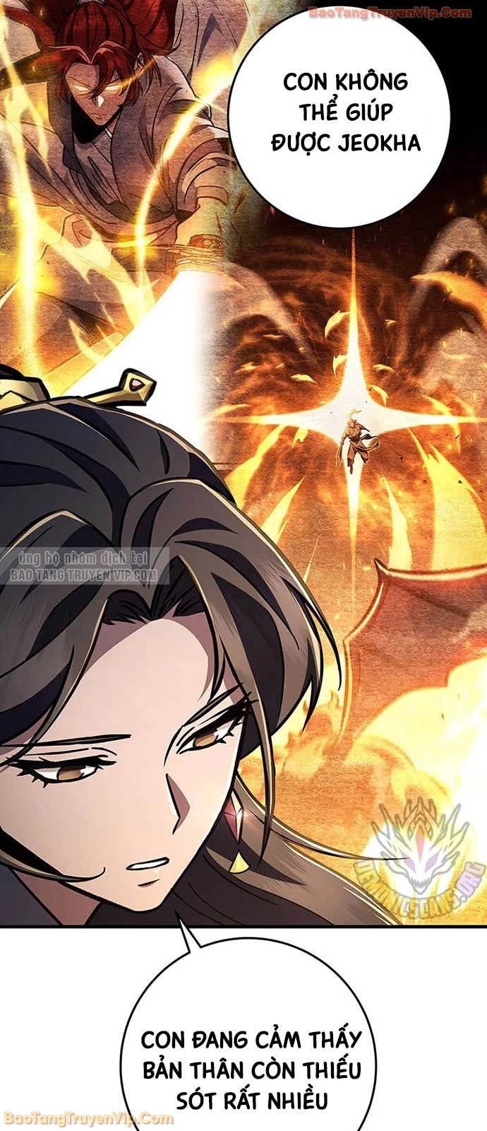 Cửu Thiên Kiếm Pháp Chapter 143 - 43