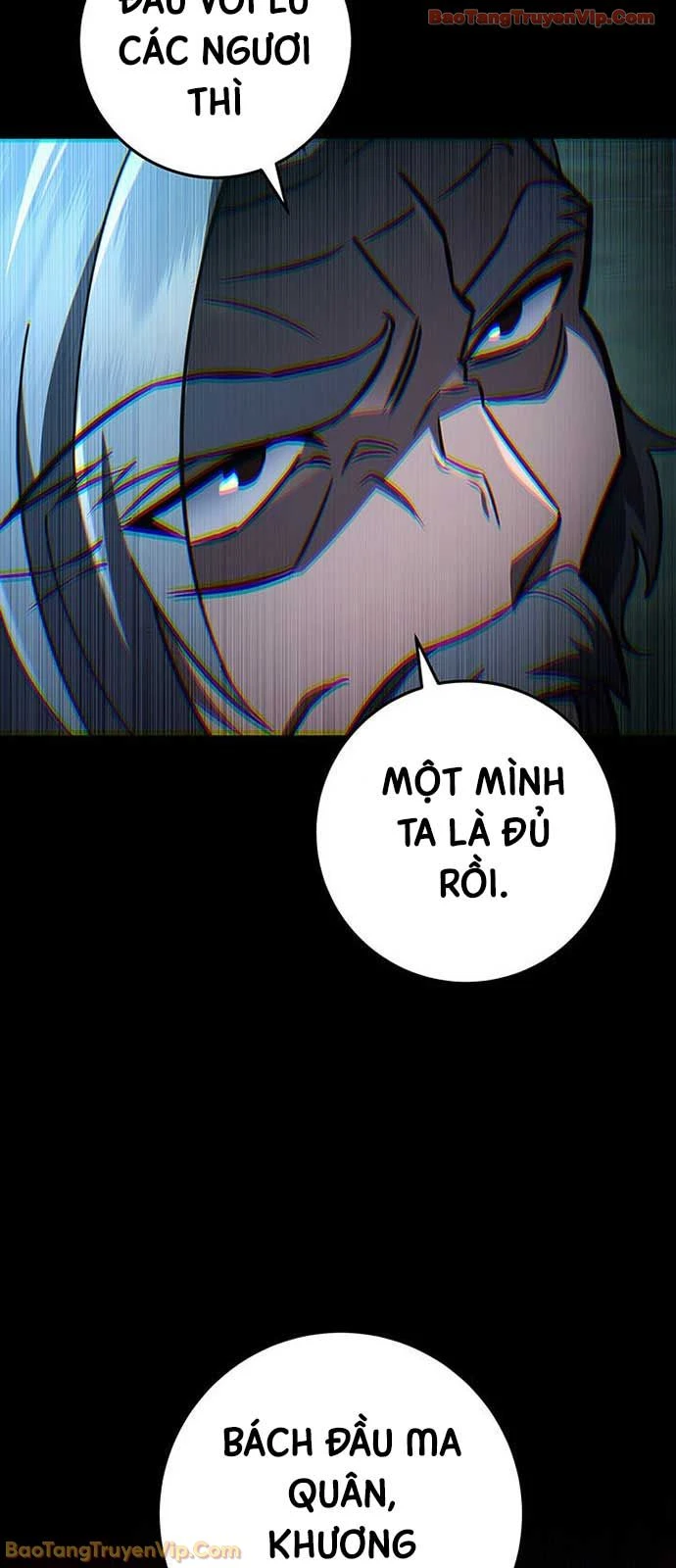 Cửu Thiên Kiếm Pháp Chapter 145 - 77