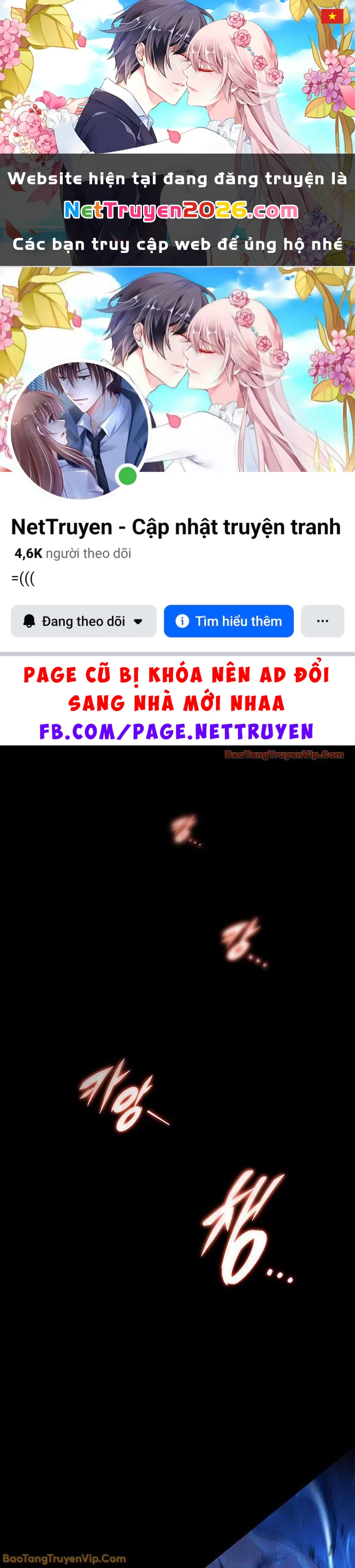 Cửu Thiên Kiếm Pháp Chapter 146 - 1