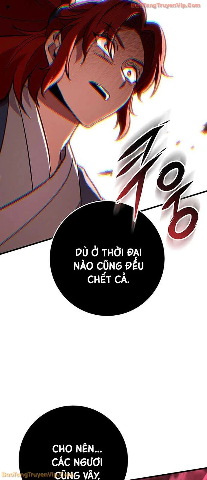 Cửu Thiên Kiếm Pháp Chapter 146 - 28