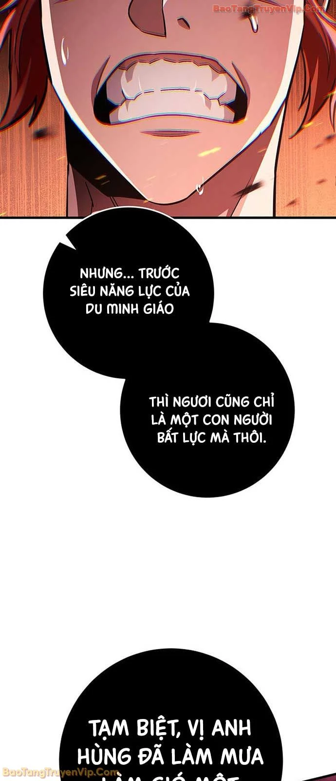 Cửu Thiên Kiếm Pháp Chapter 146 - 94